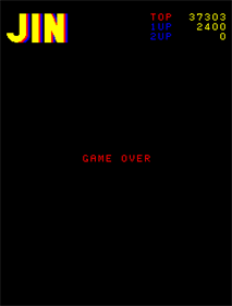 Jin - Screenshot - Game Over Image