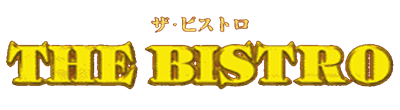 The Bistro: Ryouri & Wine no Shokunin-tachi - Clear Logo Image