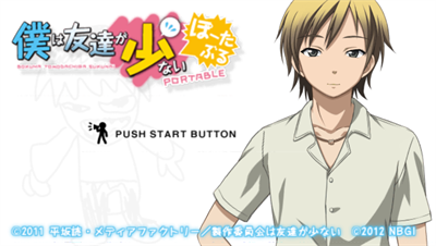 Boku wa Tomodachi ga Sukunai Portable - Screenshot - Game Title Image