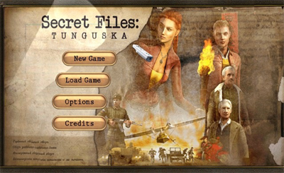 Secret Files 2: Puritas Cordis - Screenshot - Game Title Image