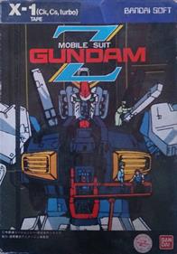 Mobile Suit Z Gundam - Box - Front Image