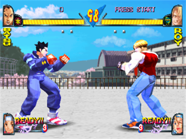 Rival Schools - Screenshot - Gameplay Image