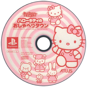 Kids Station: Hello Kitty no Osyaberi Town - Disc Image