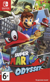 Super Mario Odyssey - Box - Front Image