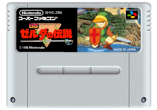 Guia N-Blast: The Legend of Zelda - A Link Between Worlds by Nintendo Blast  - Issuu