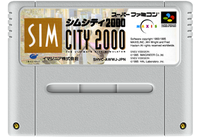 SimCity 2000: The Ultimate City Simulator - Fanart - Cart - Front Image