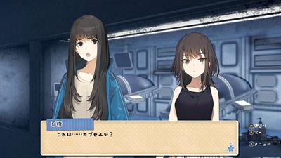 Kochira, Haha Naru Hoshi Yori - Screenshot - Gameplay Image
