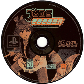 Jade Cocoon: Story of the Tamamayu - Disc Image