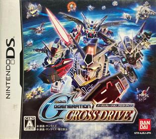 SD Gundam G Generation: Cross Drive - Box - Front Image