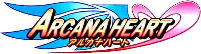 Arcana Heart Full - Clear Logo Image