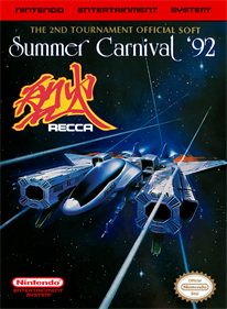 Summer Carnival '92: Recca - Fanart - Box - Front Image