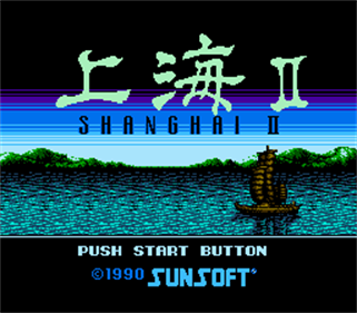 Shanghai II - Screenshot - Game Title Image