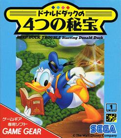 Deep Duck Trouble Starring Donald Duck - Box - Front Image