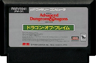 Advanced Dungeons & Dragons: Dragons of Flame Images - LaunchBox Games ...