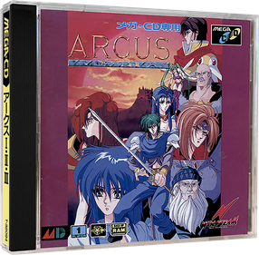 Arcus I・II・III - Box - 3D Image