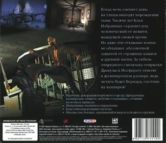 Vampire Hunters - Box - Back Image