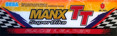 Manx TT Superbike - Arcade - Marquee Image