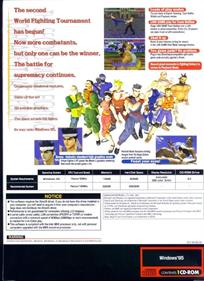 Virtua Fighter 2 - Box - Back Image