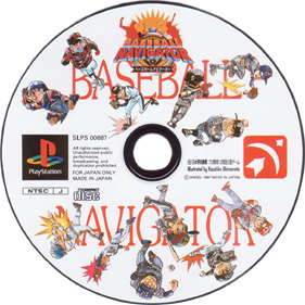 Baseball Navigator - Disc Image