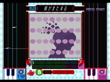 beatmania featuring Dreams Come True - Screenshot - Gameplay Image