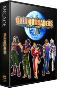 Gaia Crusaders - Box - 3D Image