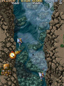 Shienryu - Screenshot - Gameplay Image