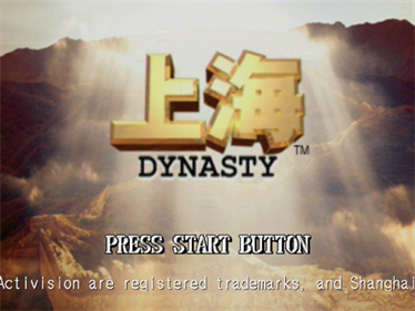 Shanghai Dynasty  - Screenshot - Game Title Image