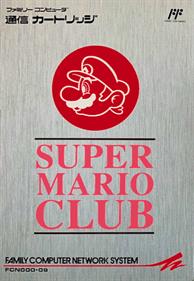 Super Mario Club - Box - Front Image