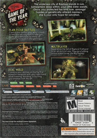 BioShock 2: Remastered - Box - Back Image