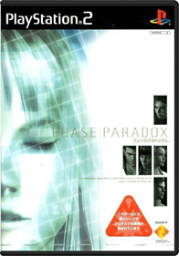 Phase Paradox - Box - Front - Reconstructed Image