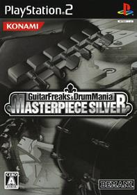 GuitarFreaks & Drummania Masterpiece Silver - Box - Front Image