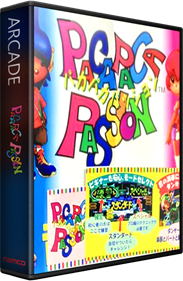 Paca Paca Passion - Box - 3D Image