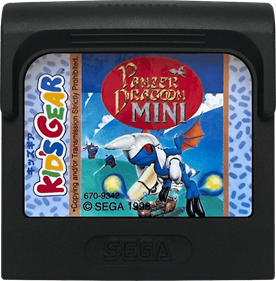 Panzer Dragoon Mini - Cart - Front Image