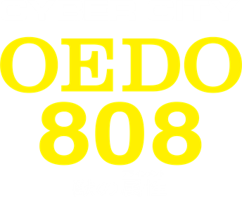 Cyber City Oedo 808: Attribute of the Beast - Clear Logo Image