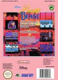 Disney's Beauty and the Beast - Fanart - Box - Back Image