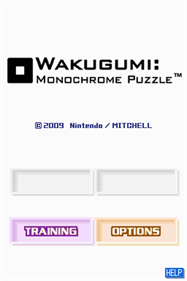 Wakugumi: Monochrome Puzzle - Screenshot - Game Title Image