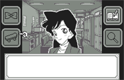 Meitantei Conan: Nishi no Meitantei Saidai no Kiki!? - Screenshot - Gameplay Image