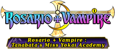 Rosario to Vampire: Tanabata no Miss Youkai Gakuen - Clear Logo Image