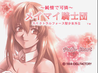 463080da-7516-480b-b863-e1aa303b9eea.png