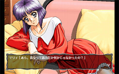 Arabesque: Shoujo-tachi no Orinasu Ai no Monogatari - Screenshot - Gameplay Image