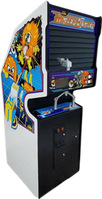 Mazer Blazer - Arcade - Cabinet Image