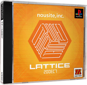 Lattice 200EC7 - Box - 3D Image