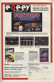 Factory Breakout - Advertisement Flyer - Front Image