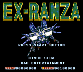 Ranger X - Screenshot - Game Title Image