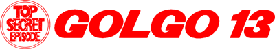 Golgo 13: Top Secret Episode - Clear Logo Image