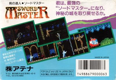 Sword Master - Box - Back Image