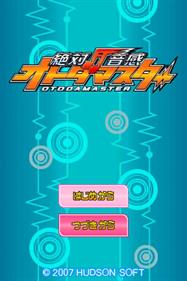 Zettai Onkan Otoda Master - Screenshot - Game Select Image