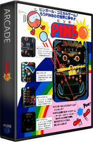 Pinbo - Box - 3D Image