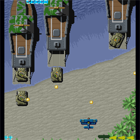 Sky Shark - Screenshot - Gameplay Image