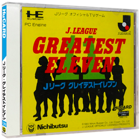 J.League Greatest Eleven - Box - 3D Image